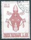 miniature Vatican - Y&T 0384 (o) 