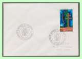 miniature FDC N° 1941 De Gaulle Colombey les Deux Eglises 1977 voyagé