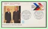 miniature FDC N° 1739 De Gaulle Coopération Franco Allemande 1971 émission commune Allemagne