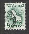 miniature Israel - Scott 194