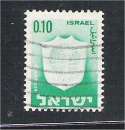 miniature Israel - Scott 281 