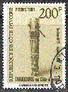 Timbre