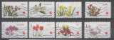 miniature FRANCE 2014 OBL  CROIX ROUGE VOIR SCAN