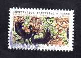 FRANCE ADHESIF Y&T N° 1666 OBLITERE - TISSUS - MOTIFS NATURE
