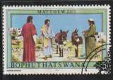 BOPHUTHATSWANA 1983  - Y&T N° 104