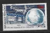miniature France - 1986 - YT n° 2409  oblitéré
