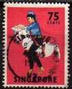 miniature Danse & costume :Tarian Kuda Kepang (1968) - YT 90 °