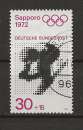 Timbre