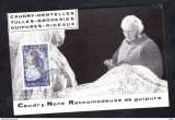 miniature CARTE PREMIER JOUR - METRIERS D ART - LA BRODERIE - CAUDRY NORD - 1980 - GUIPURE