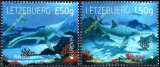 miniature CEPT / Europa 2023 Luxembourg n° xxxx et xxxx ** Luxembourg n° __ et ___ Protection de la faune ...