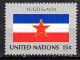 miniature NATIONS UNIES NEW YORK 1980 DRAPEAU DE LA YOUGOSLAVIE  NEUF**