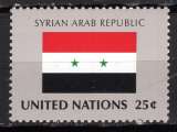 miniature NATIONS UNIES NEW YORK 1989 DRAPEAU DE LA SYRIE NEUF**