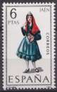 miniature Espagne 1969 Y&T 1559 neuf ** - Costumes féminins 