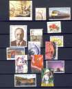 miniature lot Belgique 2001  obl.