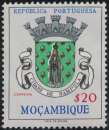miniature Mozambique 1961 Armoiries Blason Cidade de Nampula Y&T MZ 464 RP387