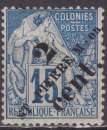 miniature St PIERRE et MIQUELON N° 39 de 1891 neuf* coté 18€ TTB