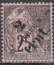 miniature St PIERRE et MIQUELON N° 40 de 1891 neuf* coté 18€ TTB