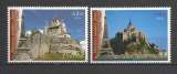 Emission Postale Commune NATIONS UNIES 2006 NEUF / MNH YT n°