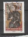 miniature France timbre n° 4654 ob année 2012 Anniversaire Naissance Jeanne d'Arc