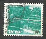 miniature Israel - Scott 462