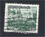 miniature Israel - Scott 468