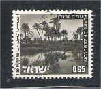 miniature Israel - Scott 469A