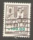 miniature Israel - Scott 878