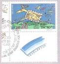miniature Israel - Scott 1033