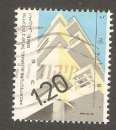 miniature Israel - Scott 1047