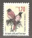 miniature Israel - Scott 1146 mng