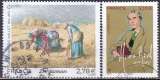 miniature FRANCE deux timbres de 2025 oblitérés rond TTB 