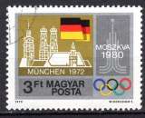 miniature HONGRIE 1979 J.O. DE MOSCOU NOTRE DAME DE  MUNICH  OBLITERE