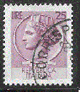 miniature Italie - YT  999  obl  - Monnaie syracusaine, filigrane étoiles (1968)