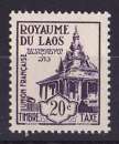 miniature Timbre Taxe neuf ** n° 2(Yvert) Laos 1952 - Pagode