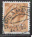 miniature Italie - YT  716A  obl  - Monnaie syracusaine, filigrane étoiles (1955)