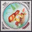 miniature Mongolie 1985 Y&T 1397 neuf ** - Champignons 