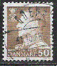miniature Danemark - YT  464  obl - Frédéric IX (1967)