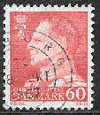 miniature Danemark - YT  465  obl - Frédéric IX (1967)