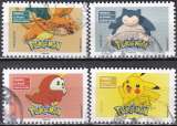 miniature FRANCE 4 timbres de juin 2024 