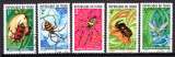 miniature TCHAD 1972 SERIE LES INSECTES OBLITERE