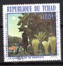 miniature TCHAD 1968 TABLEAU DU PEINTRE ROUSSEAUL  OBLITERE
