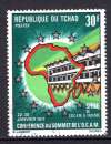 miniature TCHAD 1971 CONFERENCE AU  SOMMET DE L'O.C.A.M OBLITERE