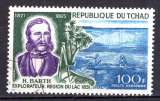 miniature TCHAD 1969 H. BARTH EXPLORATEUR OBLITERE