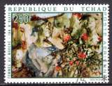 miniature TCHAD 1970 TABLEAU DU PEINTRE IBA N'DIAYE  OBLITERE