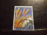 miniature SAN MARINO 1958 FRUTTI 15 l USATO 
