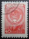 miniature RUSSIE N°1912 oblitéré 