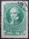miniature RUSSIE N°1960 Poète Béranger oblitéré 
