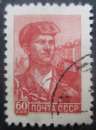 miniature RUSSIE N°2090 papier teinté oblitéré cote 15€