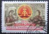 miniature RUSSIE N°2227 oblitéré 