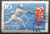 miniature RUSSIE N°2848 Jeux olympiques de Tokyo 1964 oblitéré